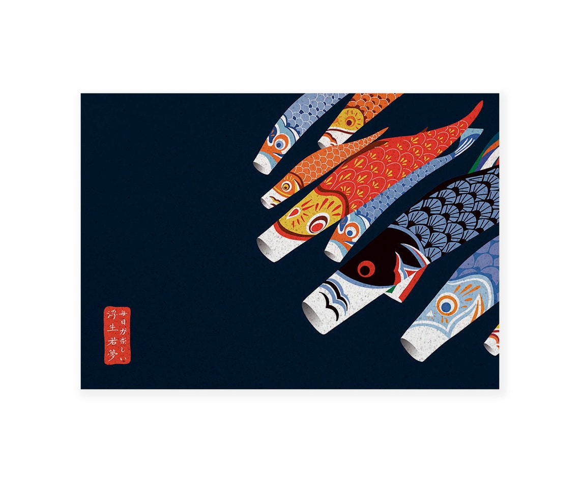 Japanese Koi Fish Flag PVC Entrance Mat