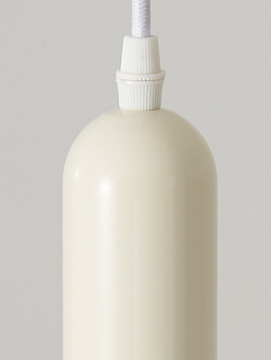 Cream Rocker Arm Pendant Lamp