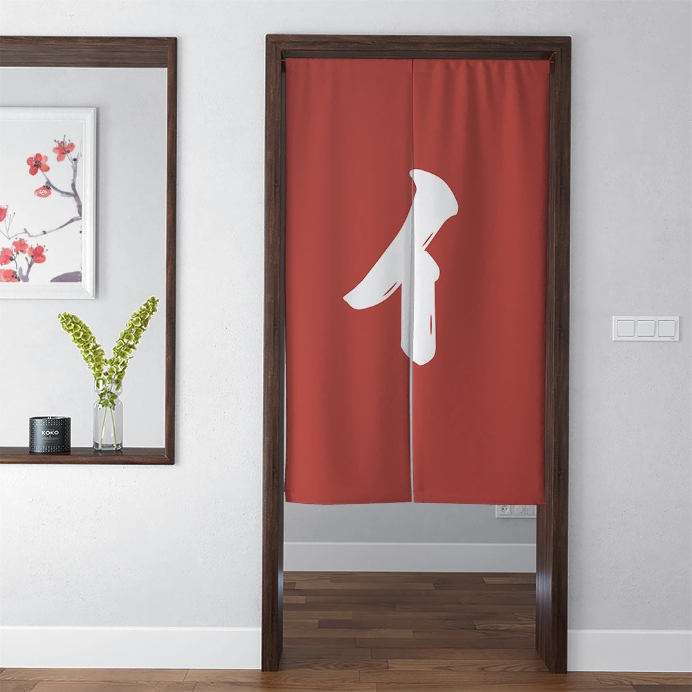 Japanese Character Noren Doorway Curtain