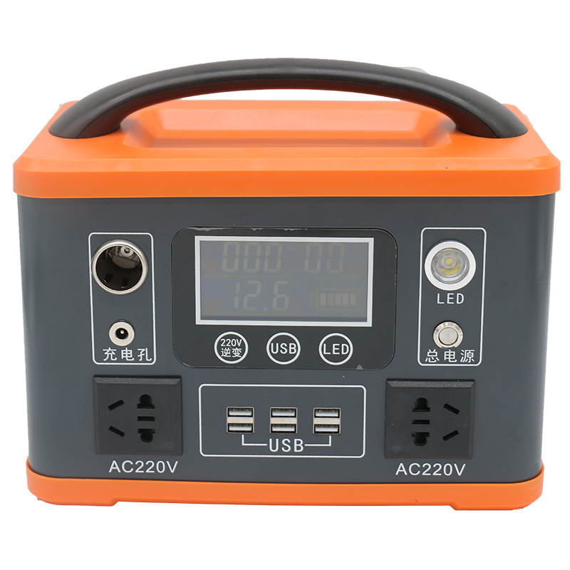 Belecome Portable Solar Power Stations 500W