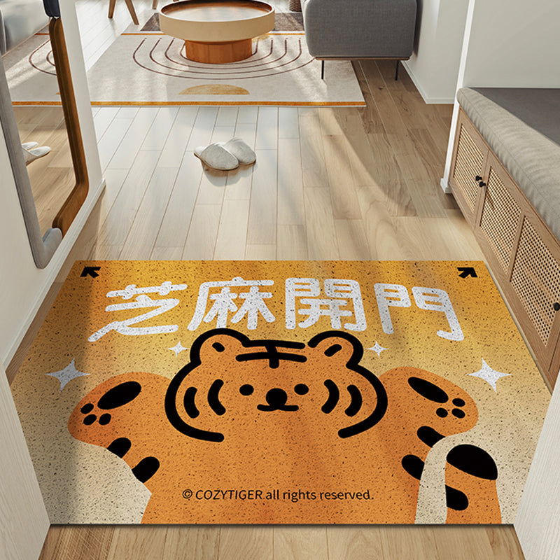 Cartoon Hug Tiger PVC Entrance Door Mat