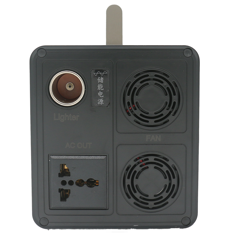 portable power station