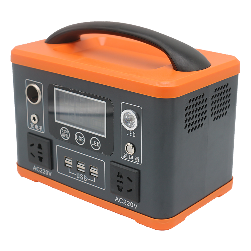 Belecome Portable Solar Power Station 500W