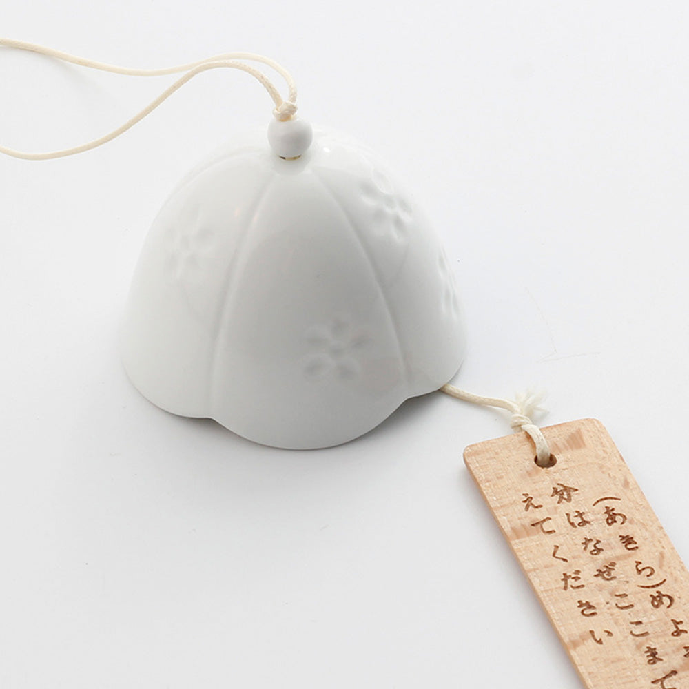 Japanese Ceramic Wind Chimes, Sakura Bell Rings, Hanging Garden Wind Chimes, Home Garden Decoration, White