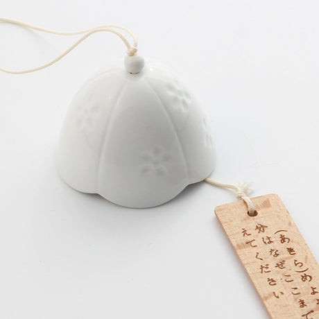 Japanese Ceramic Wind Chimes, Sakura Bell Rings, Hanging Garden Wind Chimes, Home Garden Decoration, White