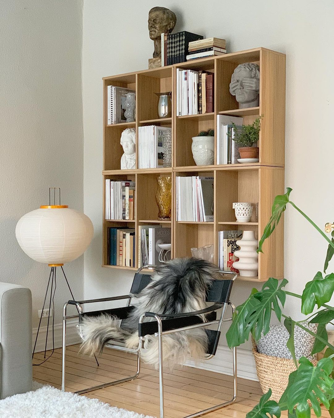 Rice Paper Floor Lamp