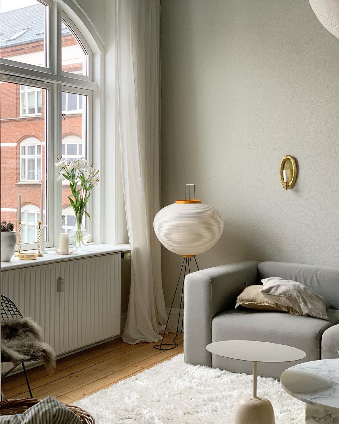 Rice Paper Floor Lamp