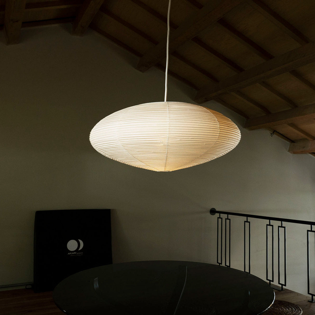 Rice Paper 15A Pendant Light
