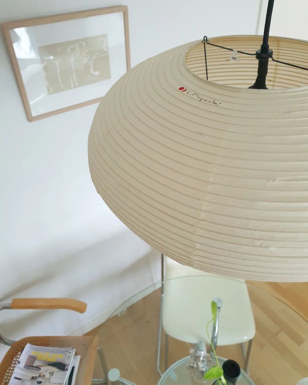 Rice Paper 15A Pendant Light