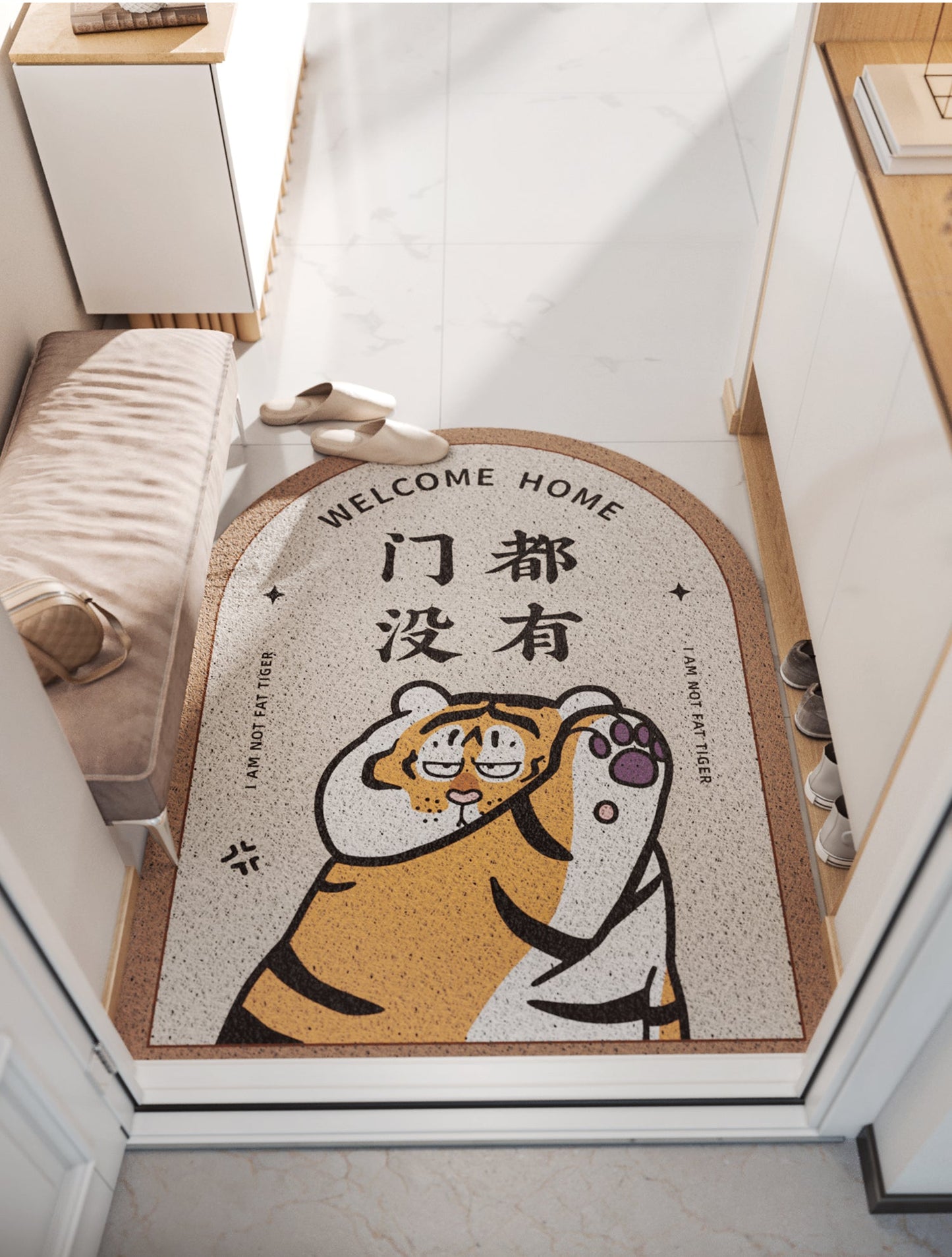 Arch Shape Funny Tiger Entrance Door Mat