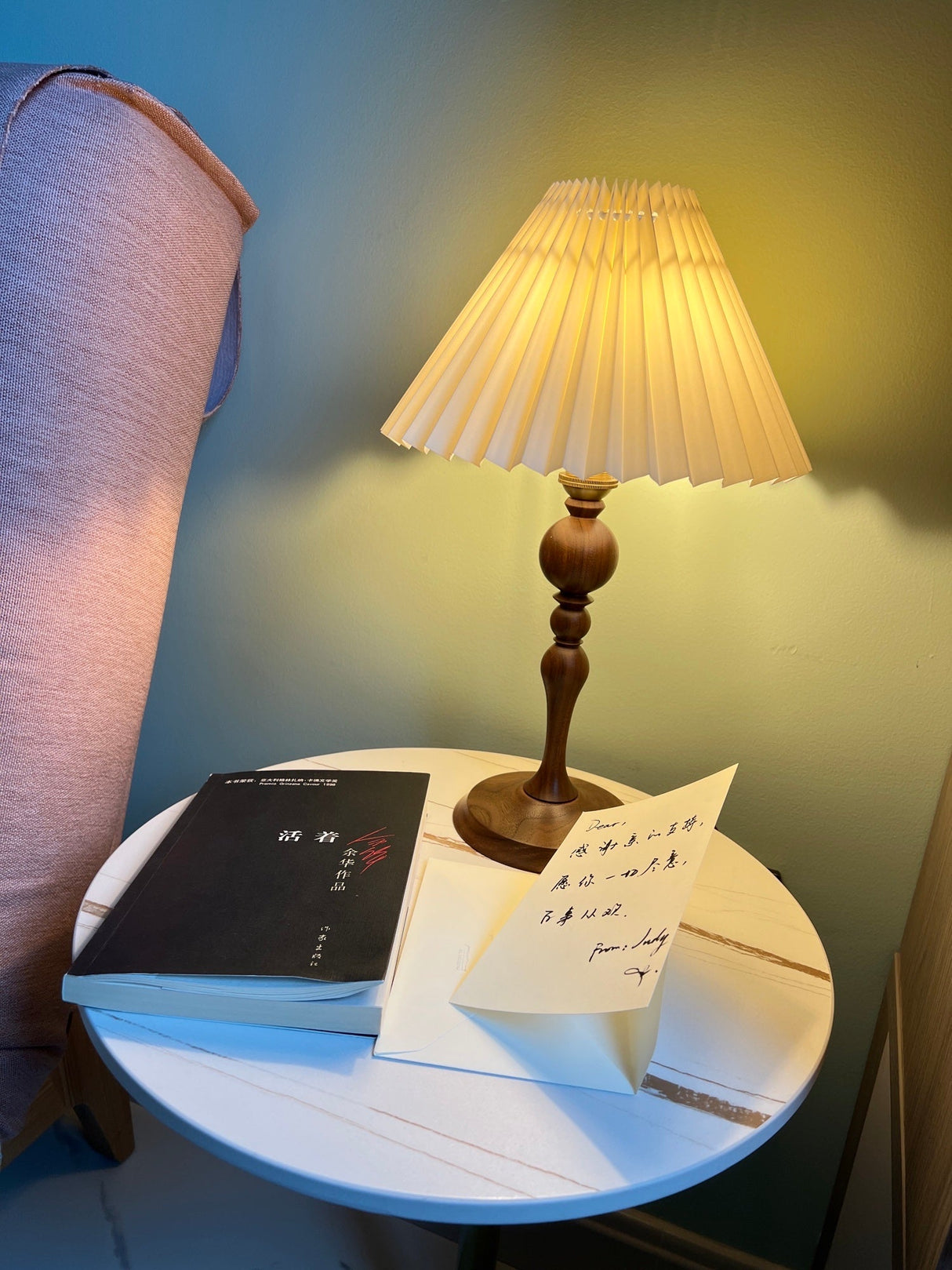 Bellini Wooden Turned Table Lamp
