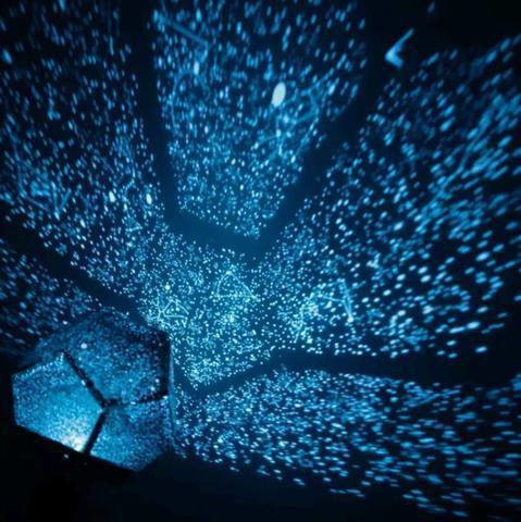 Build Your Own Night Sky Projector Kit