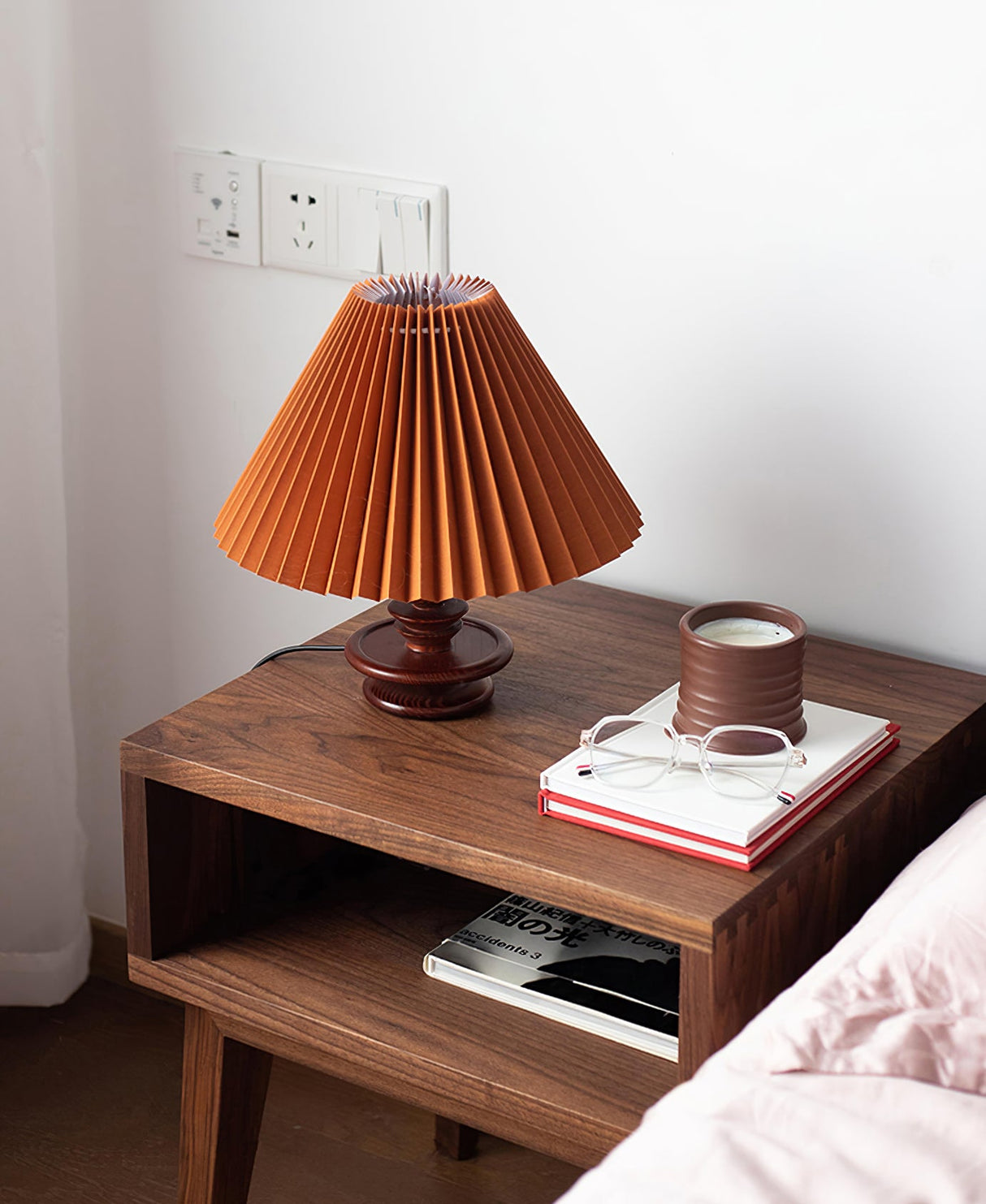 Freeform Table Lamp