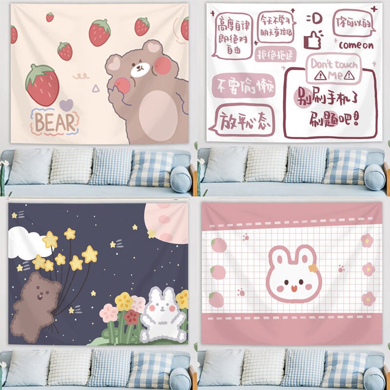 Cute Kawaii Bear Tapestry