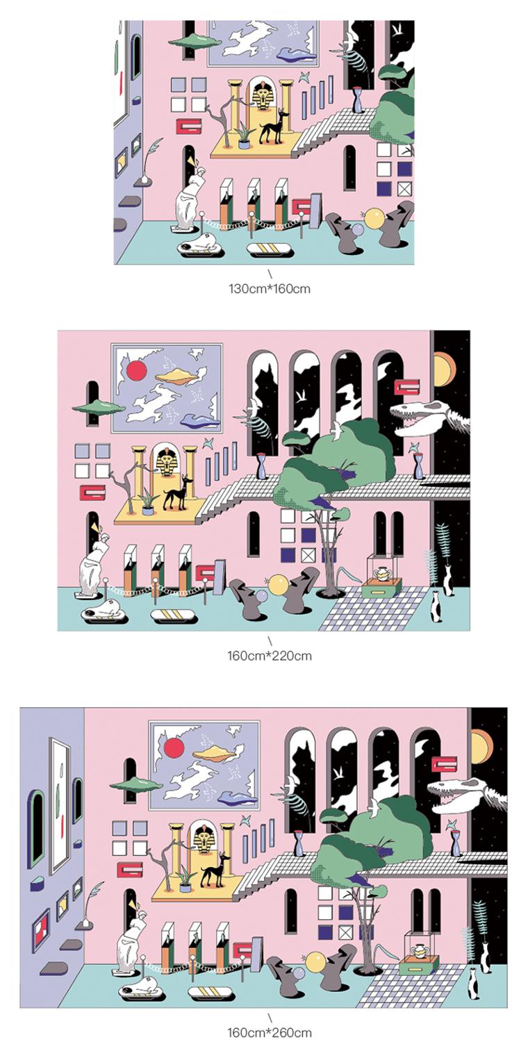 Coquette Museum Party Blanket