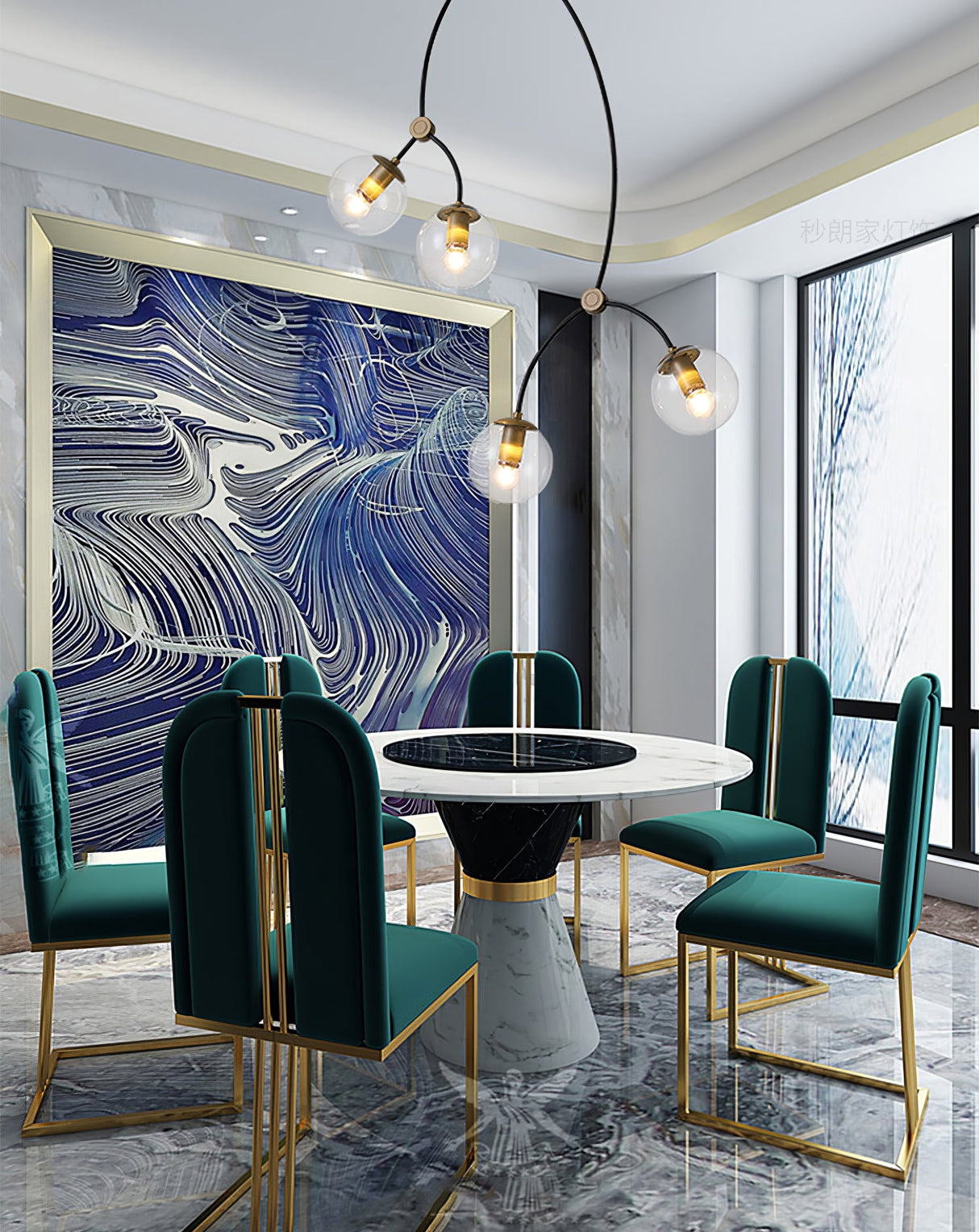 Ivy Globe Chandelier