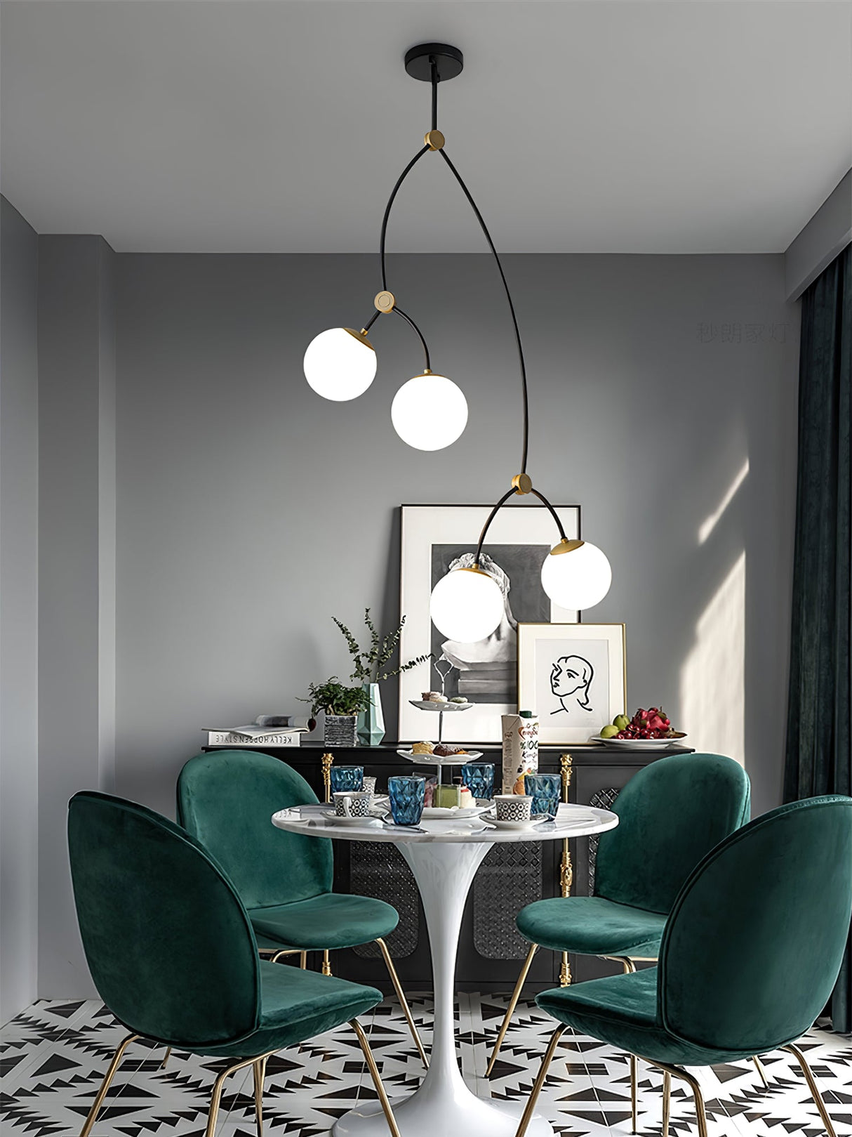 Ivy Globe Chandelier