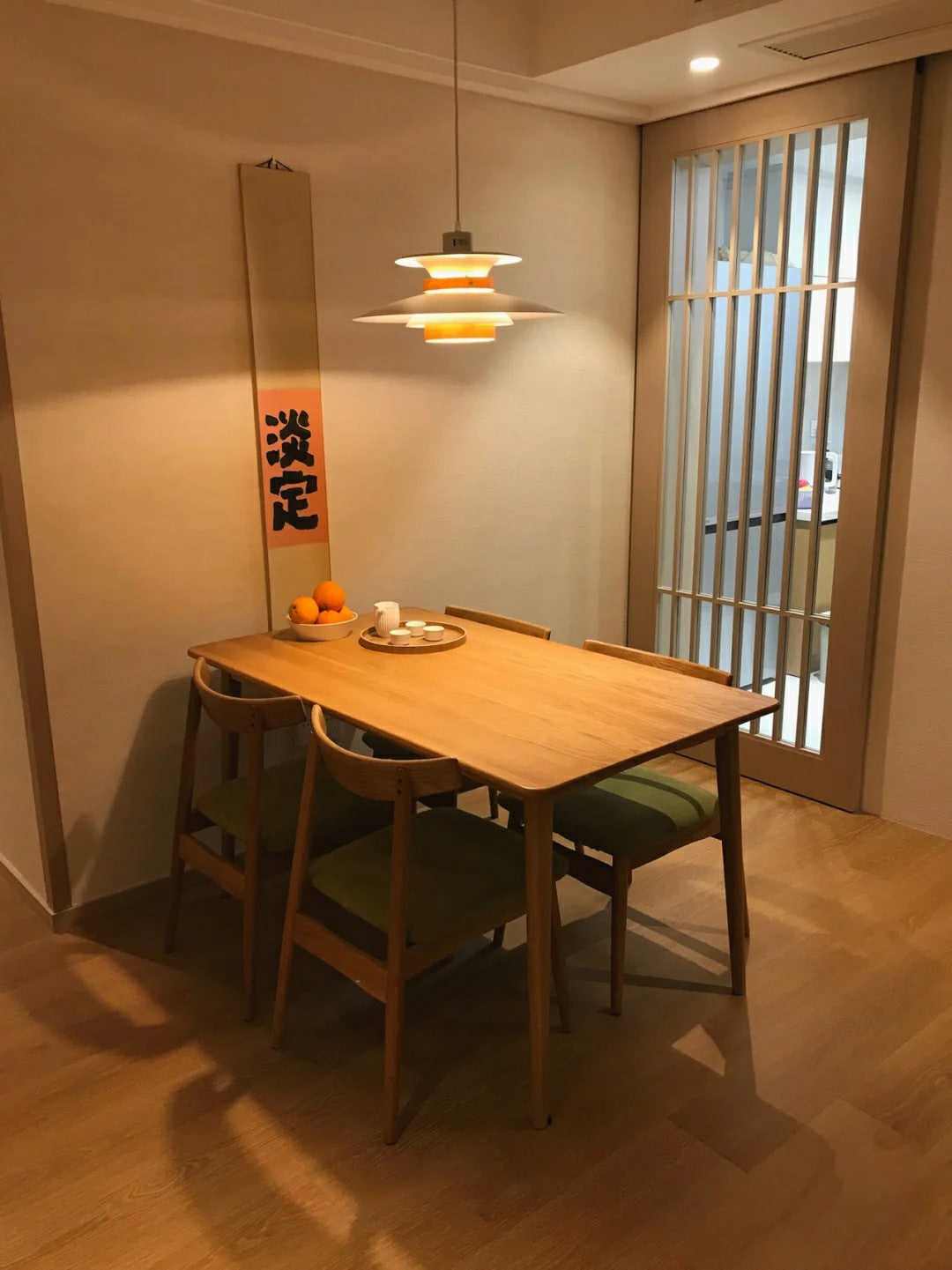 Mercero Pendant Lamp