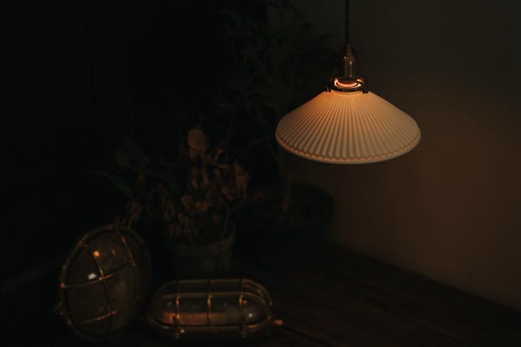 Eden Fluted Pendant Light