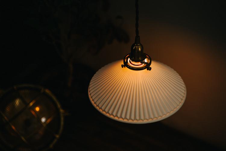 Eden Fluted Pendant Light