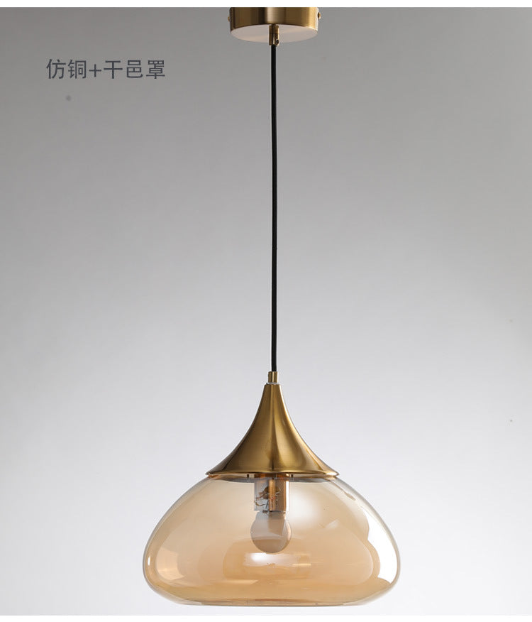 Frosted Glass Pendant Light