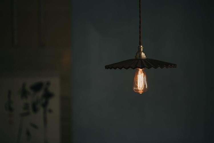 Caffeine Hand Crafted Wood Shade Pendant Light