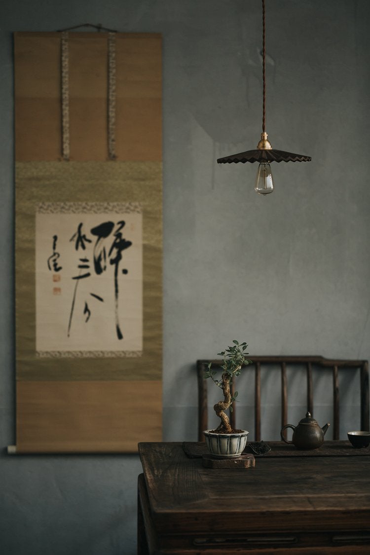 Caffeine Hand Crafted Wood Shade Pendant Light