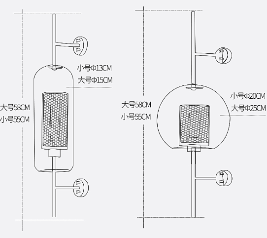 Chiswick Glass Wall Sconce