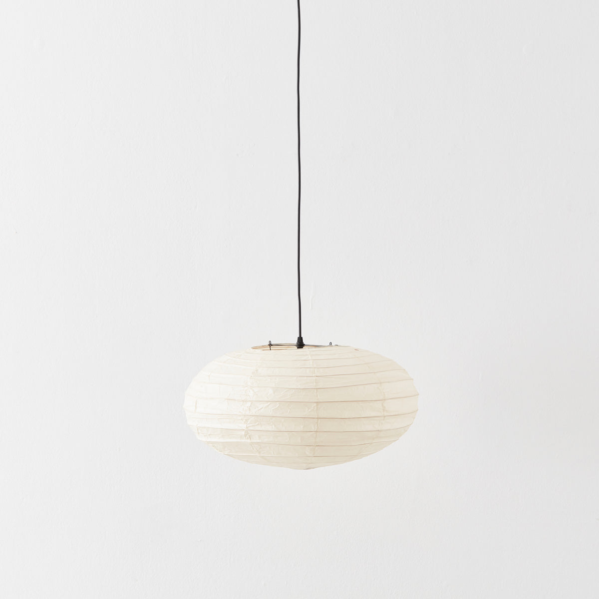 Rice Paper 50EN Pendant Light