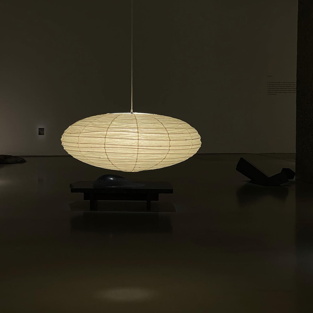 Rice Paper 50EN Pendant Light