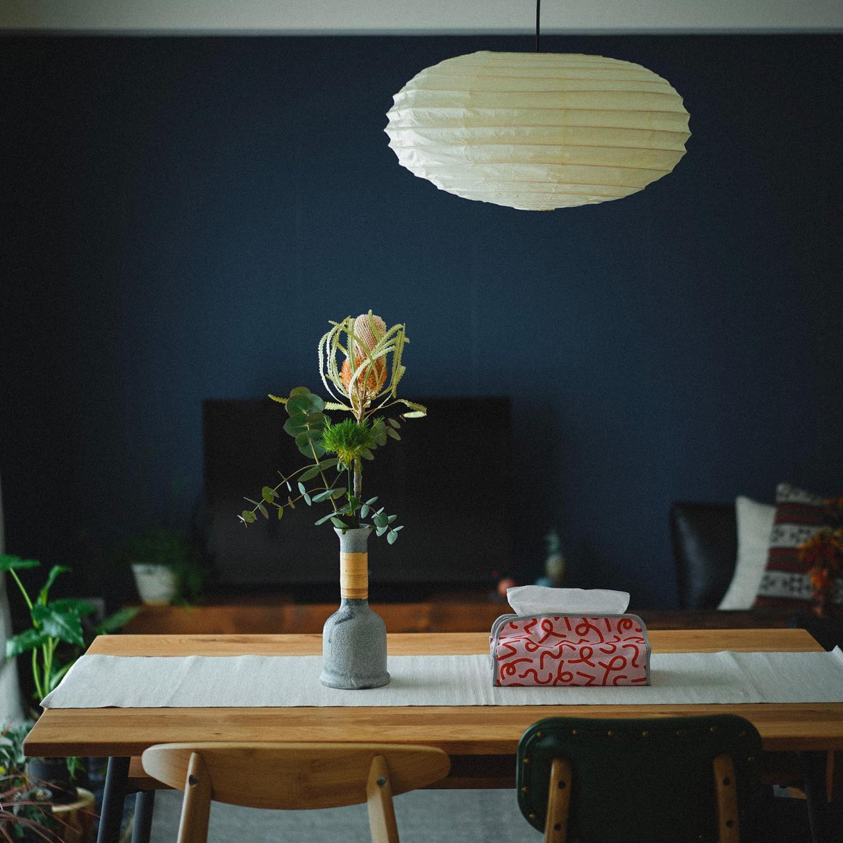 Rice Paper 50EN Pendant Light