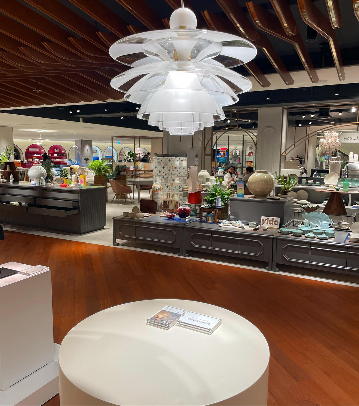 Septima Pendant Lamp