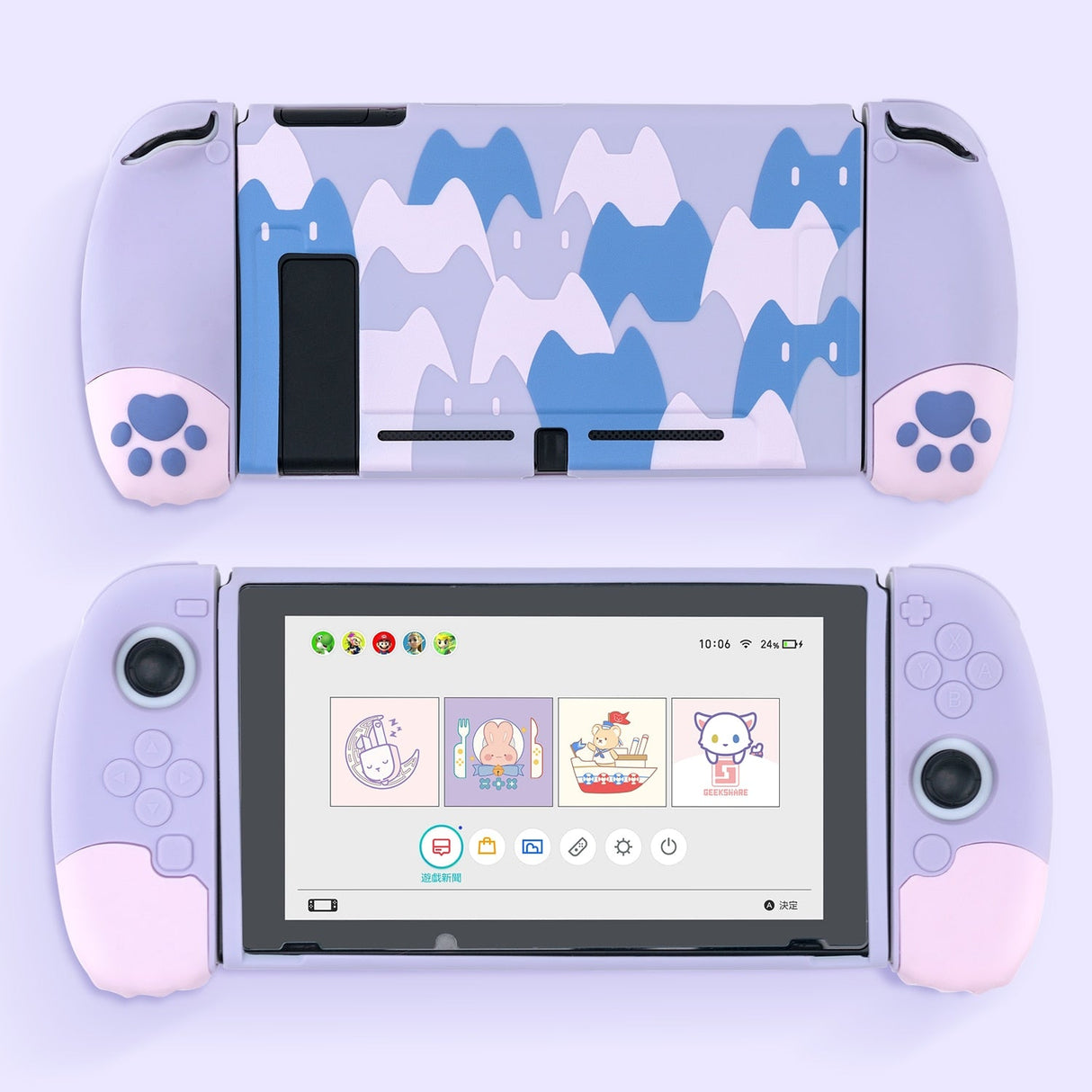 Nintendo Switch Cat Silicone Shell Case
