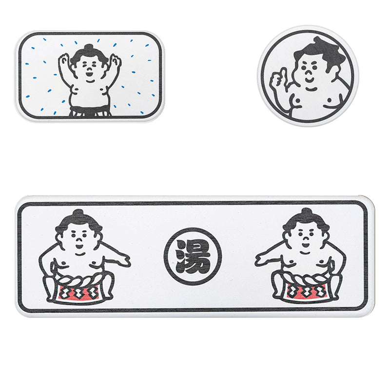 Sumo Bath Stone Mat