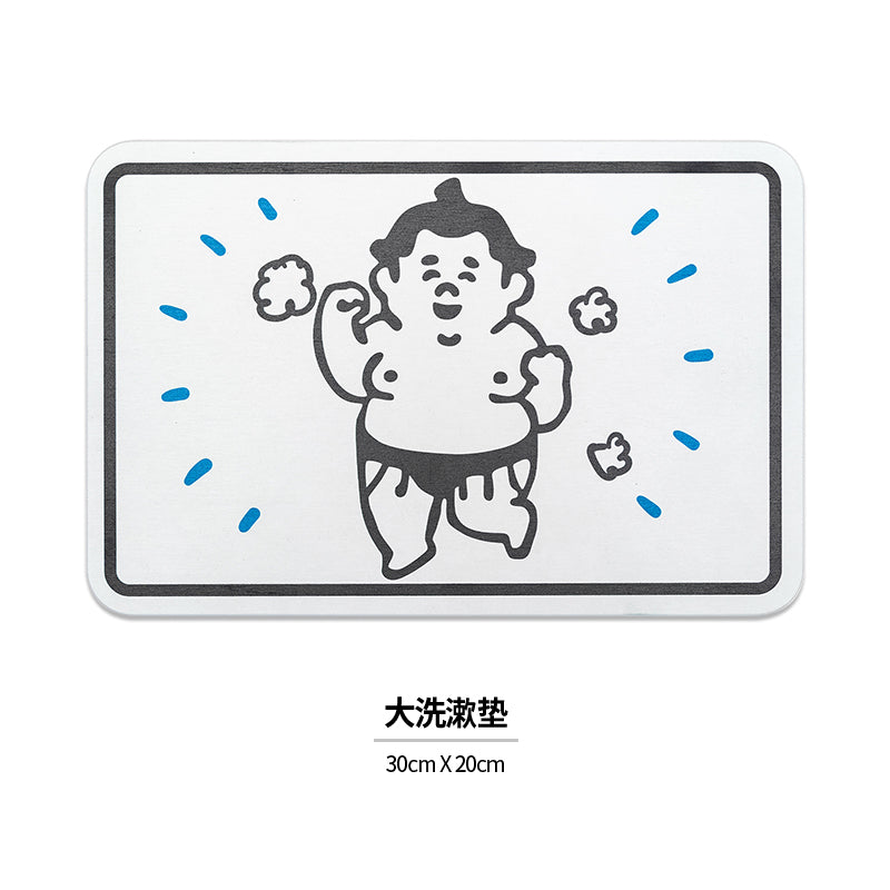Sumo Bath Stone Mat