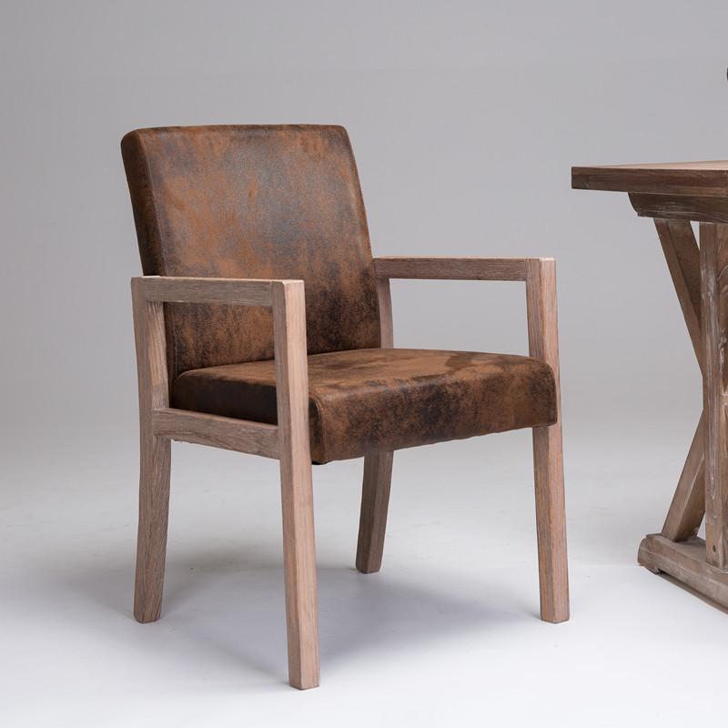 Retro Chair