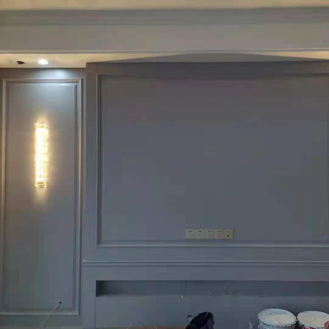 Glass Wall Lamp