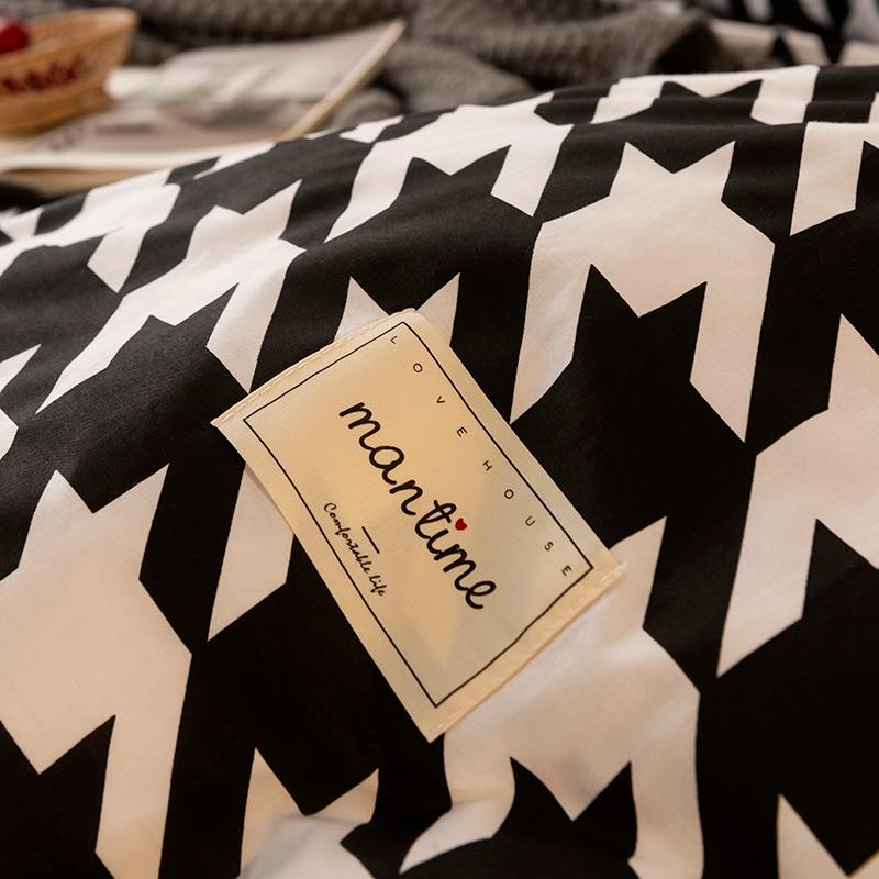 Dogtooth Check Bedding Set