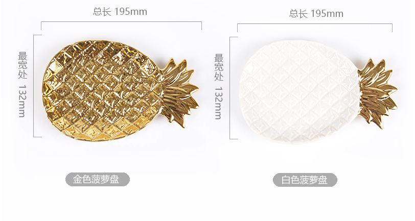Pineapple ceramic storage tray jewelry & food pallet home decoration plate