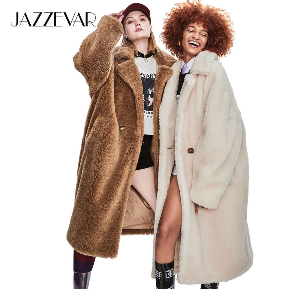 Teddy Bear Icon Parka X-Long Oversized Coat