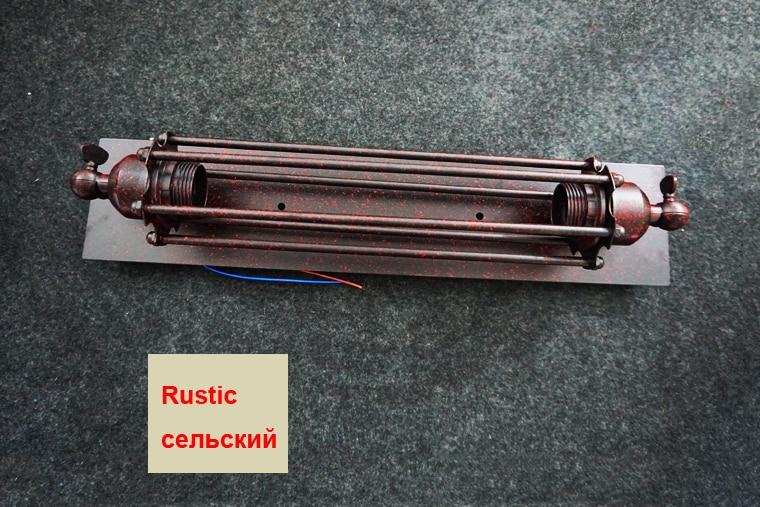 Wesus - Industrial Vintage Bar Wall Lamp