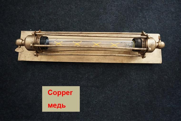 Wesus - Industrial Vintage Bar Wall Lamp