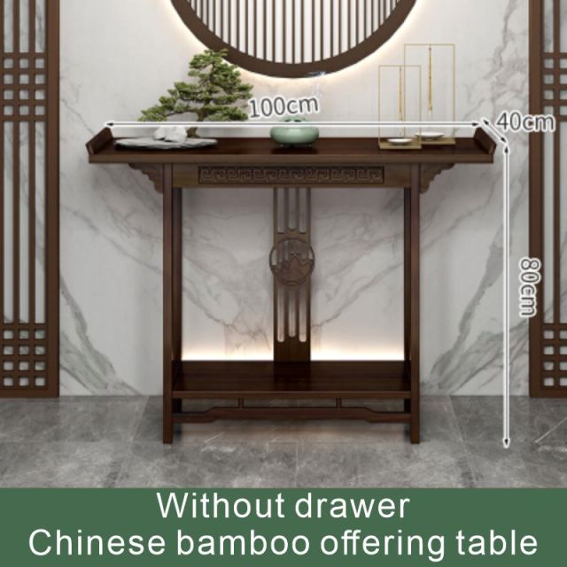 Chinese Style Porch Desk