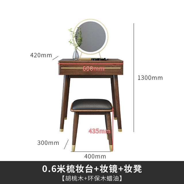 Luxury Modern Vintage Mirror Vanity