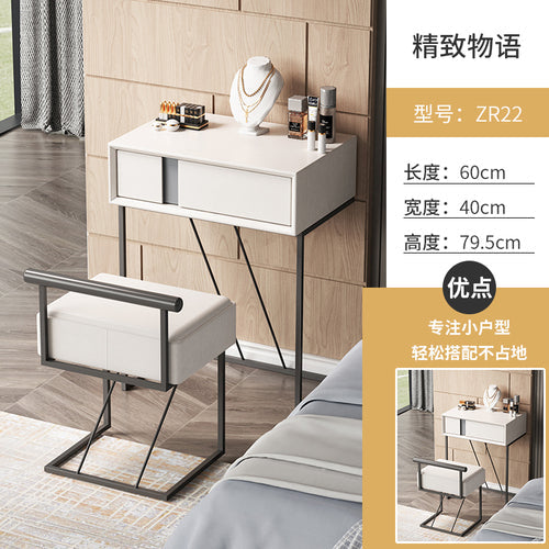 White Modern Nordic Vanity with Mirror