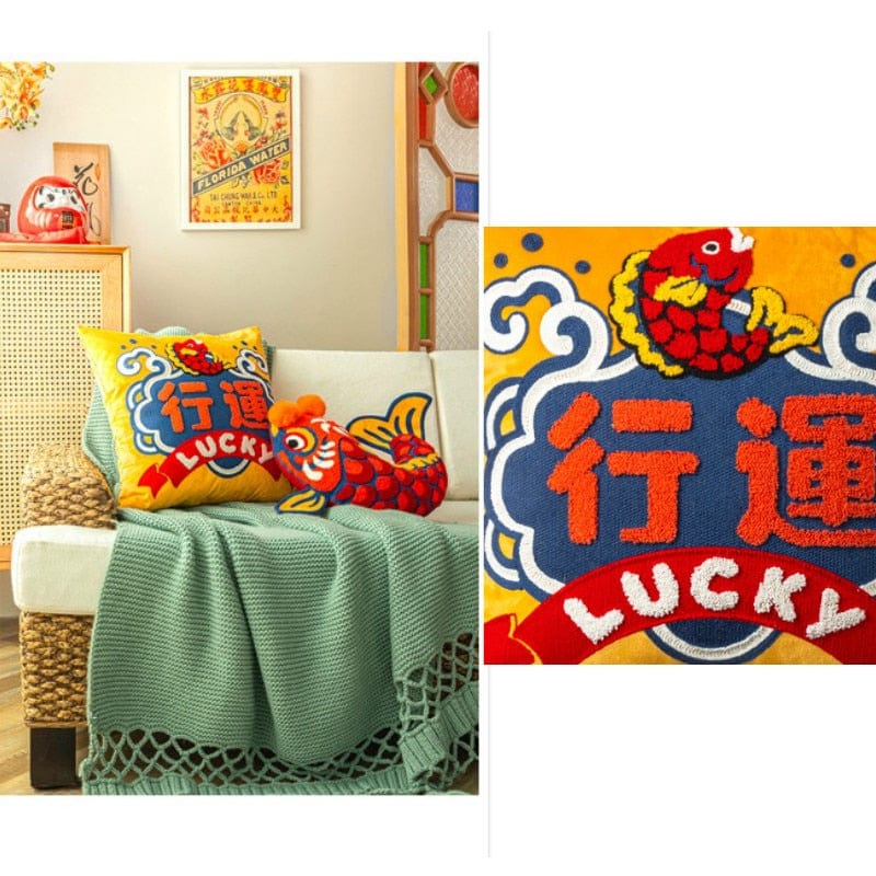 Lucky Fish Cushion Cover Set