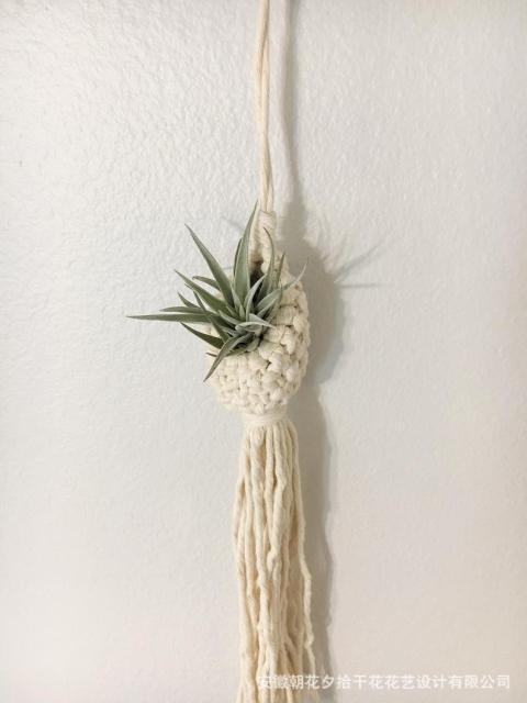 Handmade Woven Hanging Flower Basket
