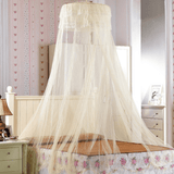 Anti-Mosquito Hanging Dome Ceiling Net round Shape for Room Textile