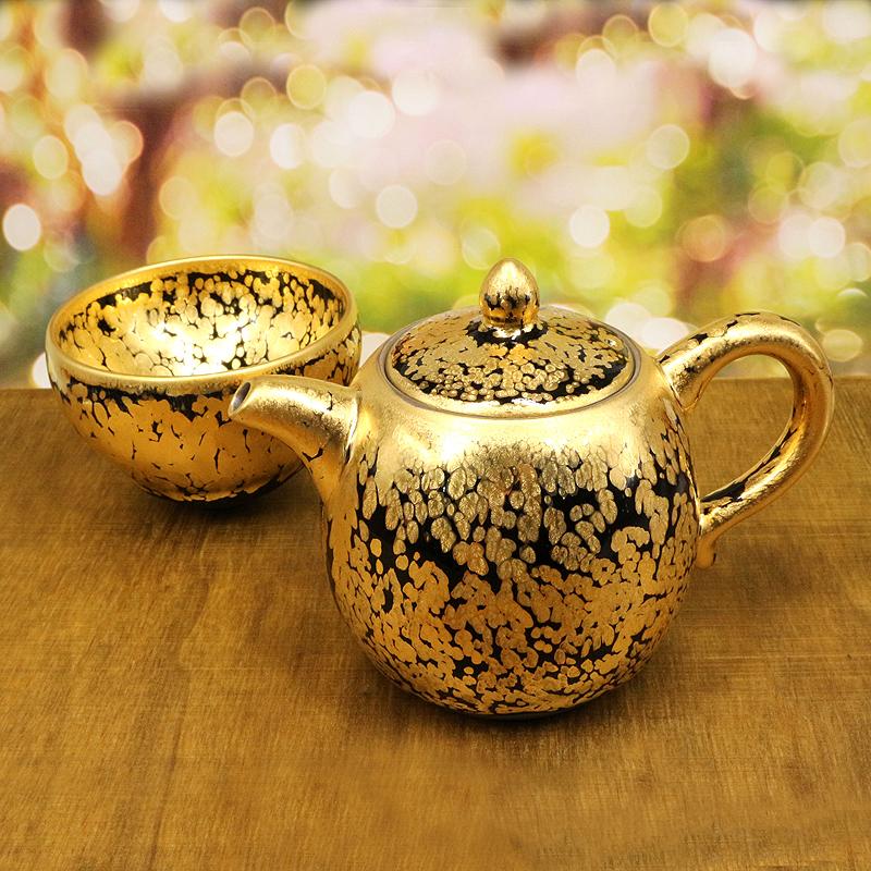 Gold Teapot