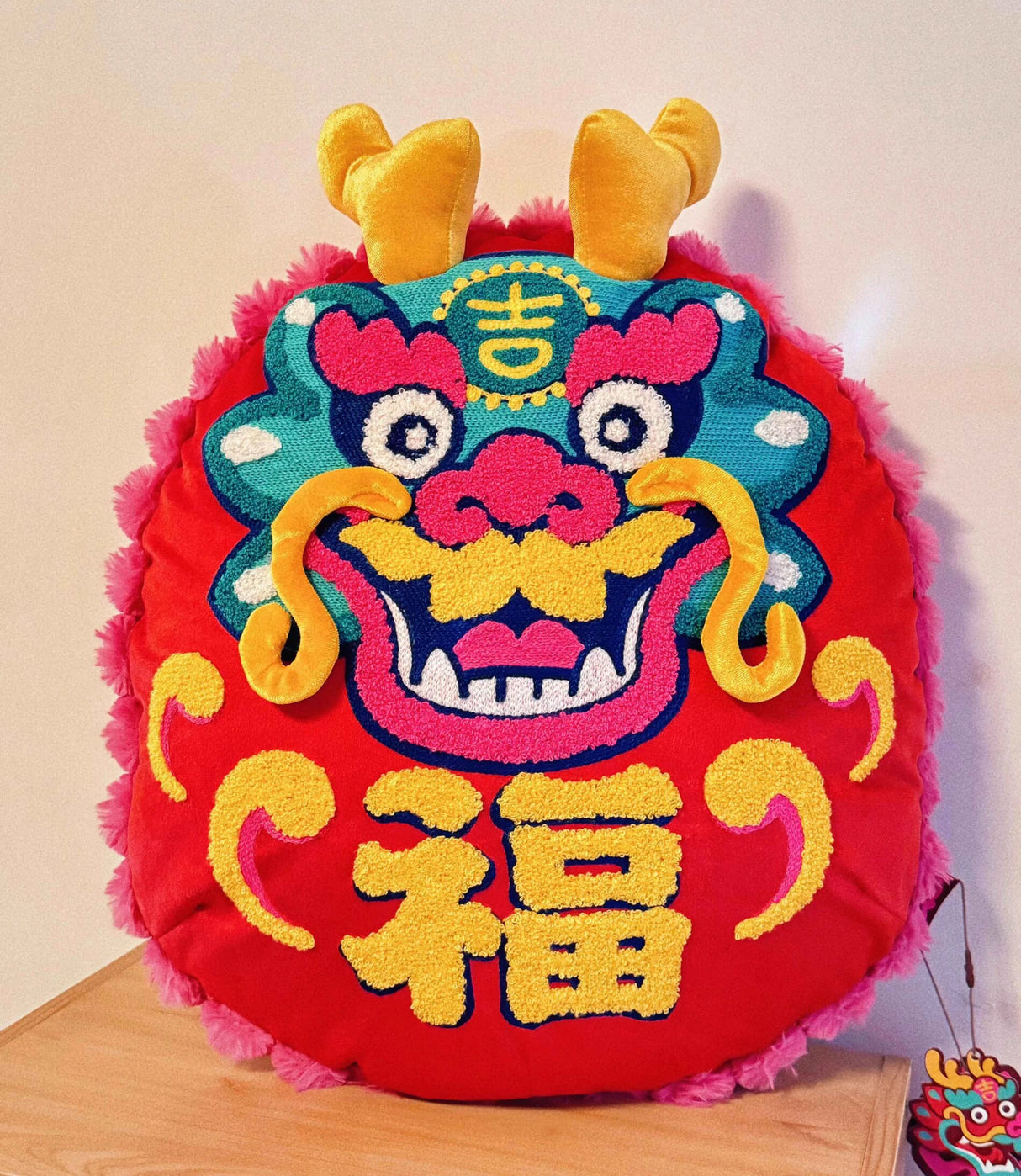 Embroidery Traditional Chinese Lucky Dragon Auspicious Dragon Pillows,Folk Art,Children's Gifts,Decorative Pillows, Housewarming gift